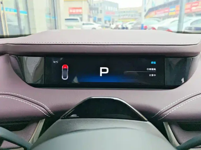 Xiaomi SU7 — Фото автомобиля 14