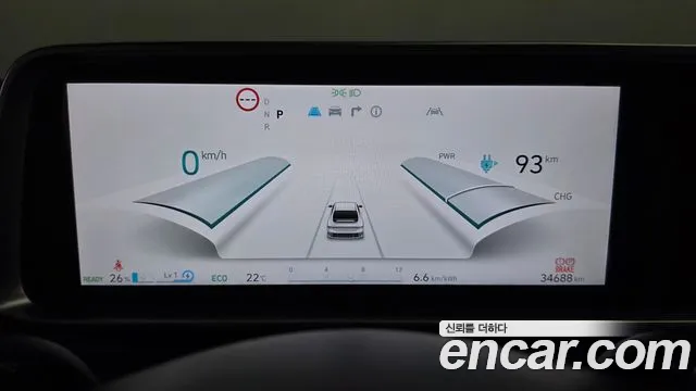 Hyundai Ioniq 6 — Фото автомобиля 11
