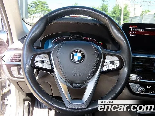 BMW 5 Series G30 — Фото автомобиля 8
