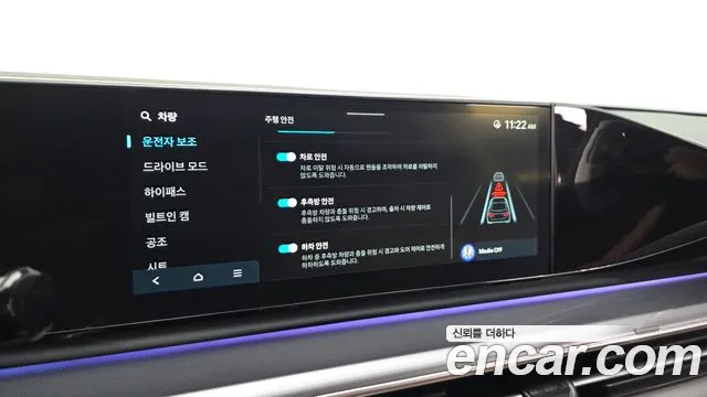Hyundai Grandeur GN7 — Фото автомобиля 16