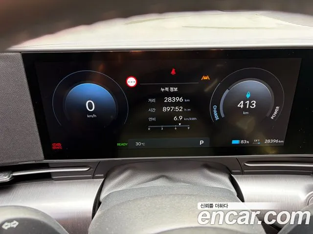 Hyundai Kona SX2 — Фото автомобиля 9