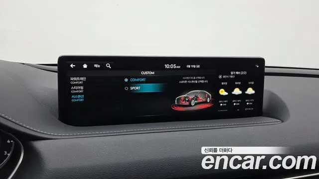 Genesis G80 Бензин 3.5 Turbo 2WD — Фото автомобиля 18