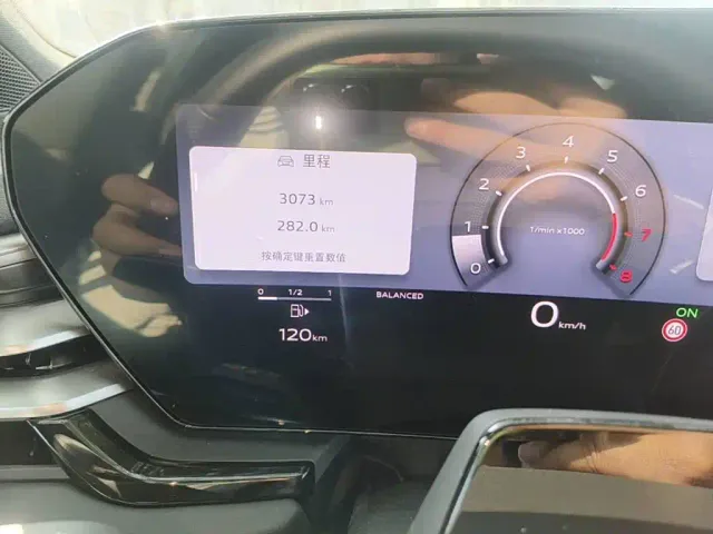 Audi A5L Sportback — Фото автомобиля 4