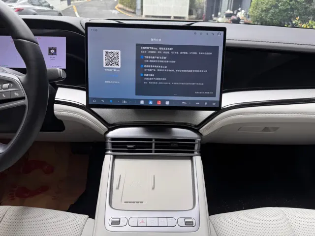 BYD Seal 07 EV — Фото автомобиля 17