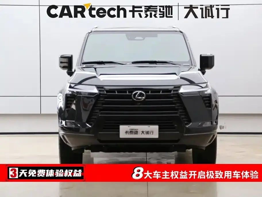 Lexus Lexus GX 2024 Summit Edition — Фото автомобиля 2
