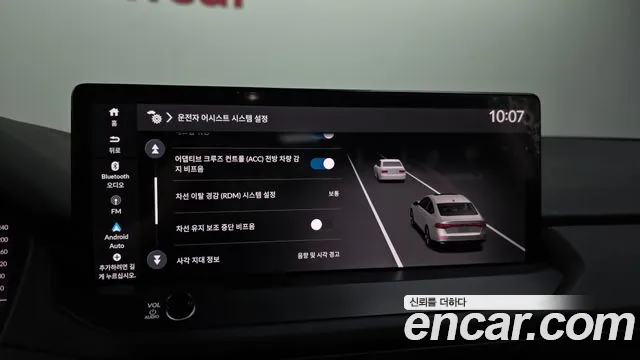 Honda Accord — Фото автомобиля 16