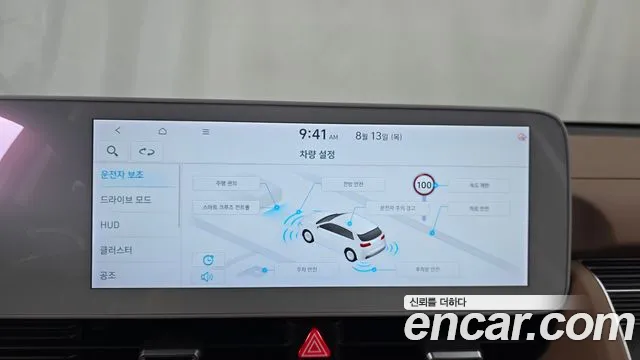 Hyundai Ioniq5 Ioniq5 — Фото автомобиля 11