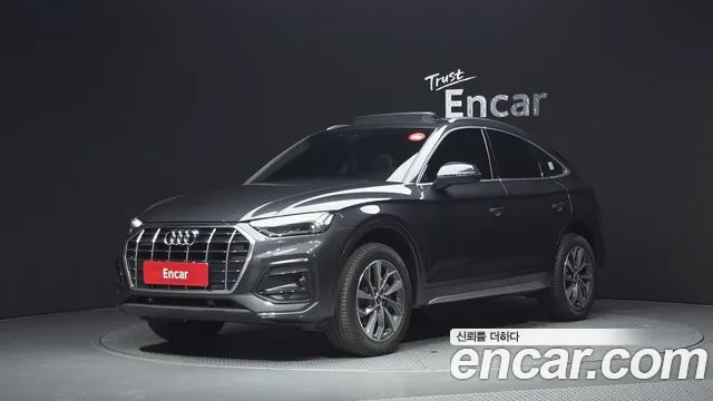 Фотография автомобиля — Audi Q5 FY