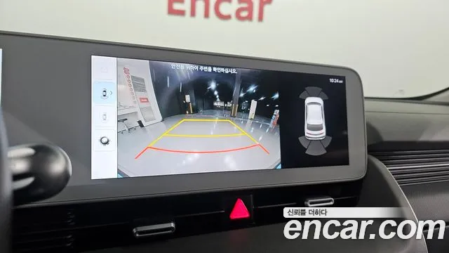 Hyundai Ioniq 5 — Фото автомобиля 21
