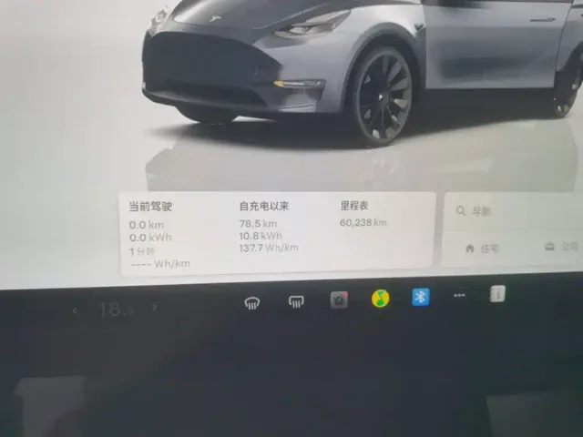 Tesla Model Y — Фото автомобиля 11