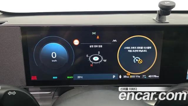 Hyundai Kona SX2 — Фото автомобиля 11