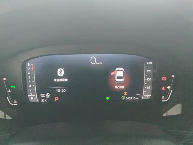 Honda Integra — Фото автомобиля 14