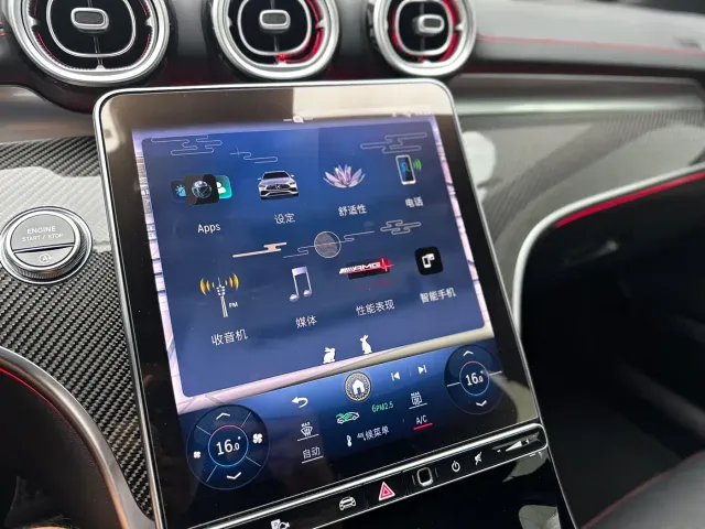 Mercedes-Benz C-Class AMG — Фото автомобиля 28
