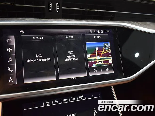 Audi A6 45 TFSI Premium — Фото автомобиля 10