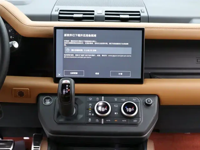 Land Rover Defender — Фото автомобиля 17