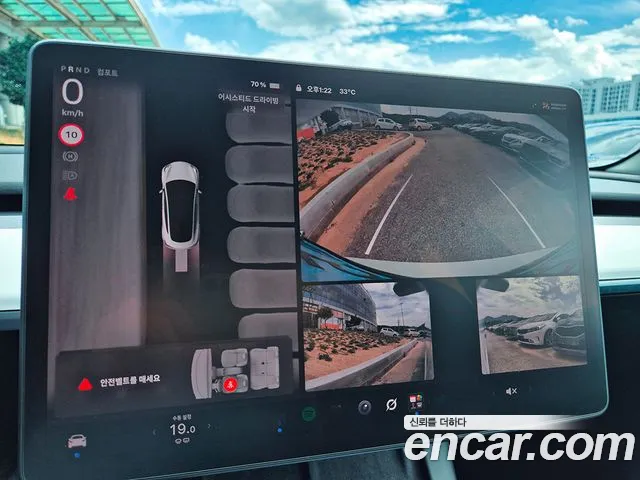Tesla Model 3 — Фото автомобиля 13