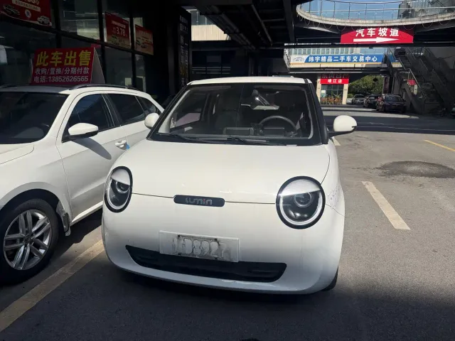 Changan Lumin — Фото автомобиля 2