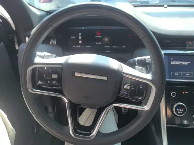 Land Rover Discovery Sport — Фото автомобиля 10