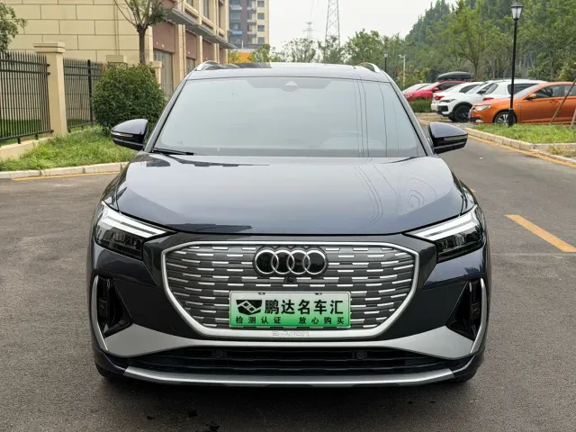 Audi Q4 e-tron — Фото автомобиля 2