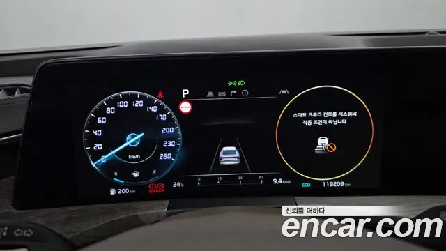 Kia K8 2.5 Бензин 2WD — Фото автомобиля 7