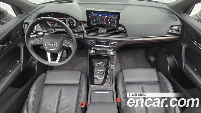 Audi Q5 FY — Фото автомобиля 7