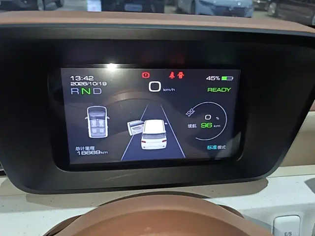 Wuling Hongguang Mini EV — Фото автомобиля 11