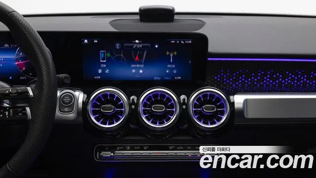 Mercedes-Benz GLB-Class X247 — Фото автомобиля 16
