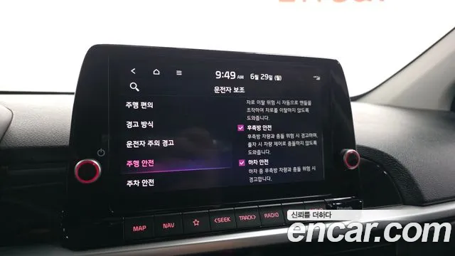 Kia morning Новый Morning (JA) Signature — Фото автомобиля 15