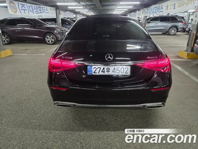 Mercedes-Benz S-Class W223 — Фото автомобиля 4