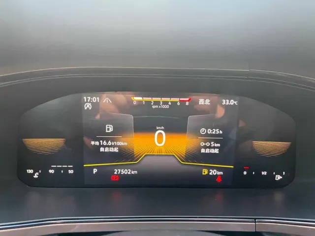 Volkswagen Tharu — Фото автомобиля 10