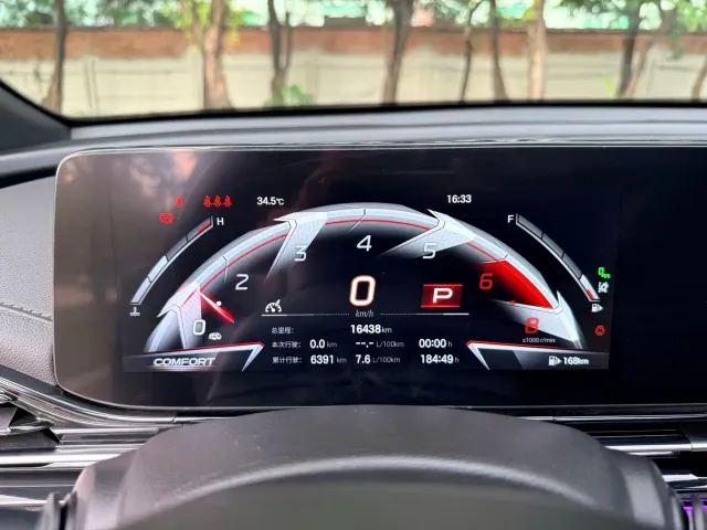 GAC Trumpchi Emkoo — Фото автомобиля 9
