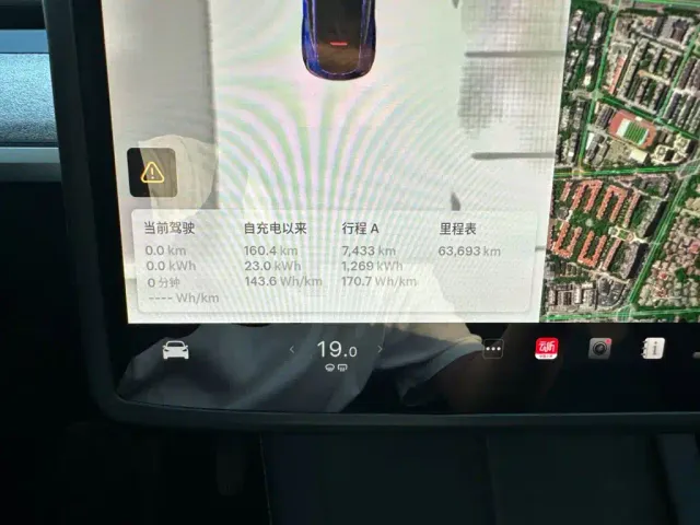 Tesla Model Y — Фото автомобиля 11