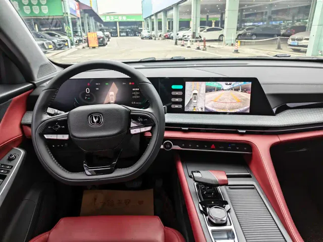 Changan CS75 Plus — Фото автомобиля 8