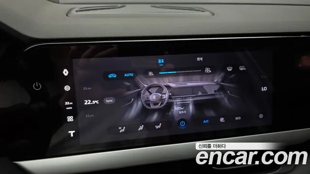Renault Korea Grand Koleos — Фото автомобиля 26