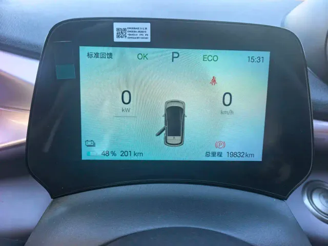 BYD Dolphin — Фото автомобиля 8