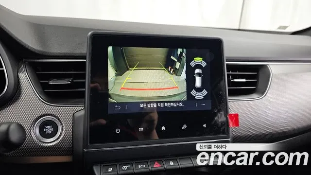 Renault-KoreaSamsung Arkana Arkana 1.6 GTe Techno — Фото автомобиля 14