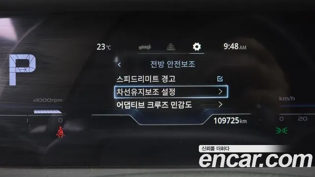 KG_Mobility_Ssangyong Torres Torres Бензин 1.5 2WD — Фото автомобиля 17