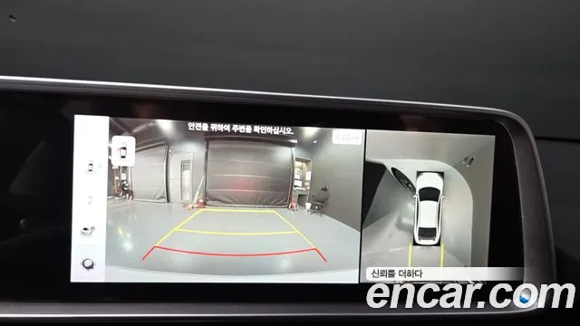 Hyundai Ioniq 6 — Фото автомобиля 23