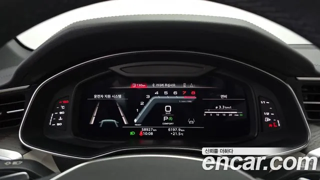 Audi A6 C8 — Фото автомобиля 8