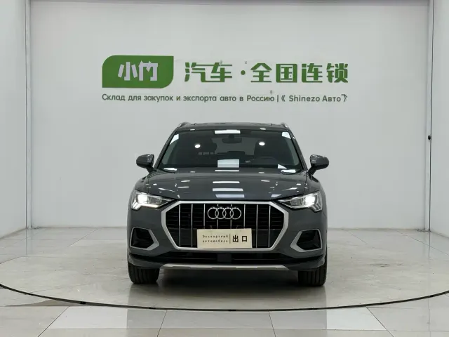 Audi Q3 — Фото автомобиля 2