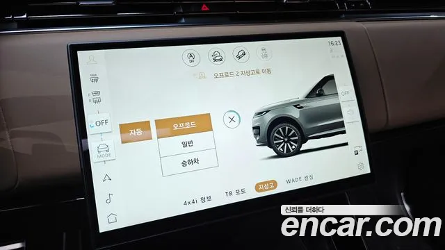 Land Rover Range Rover Sport — Фото автомобиля 12