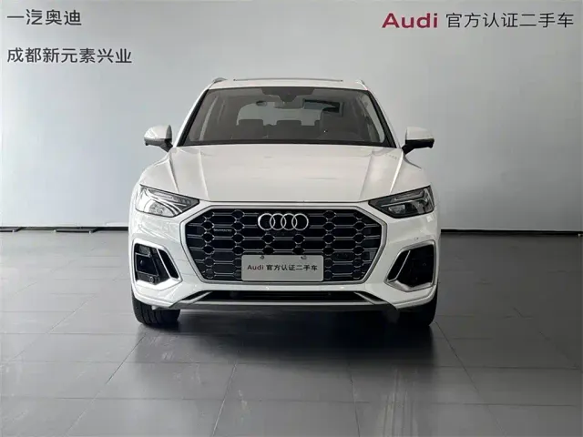 Audi Q5L — Фото автомобиля 2