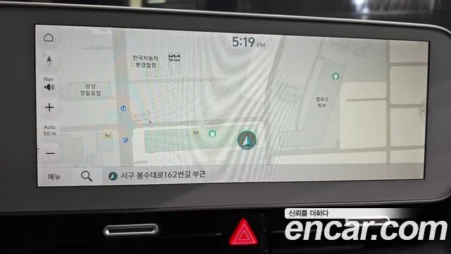 Hyundai Ioniq 5 Ioniq5 — Фото автомобиля 21