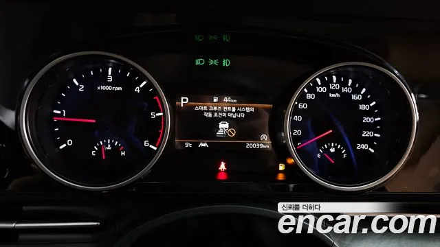 Kia Canival Carnival 4 поколение Дизель 9 мест Noblesse — Фото автомобиля 8