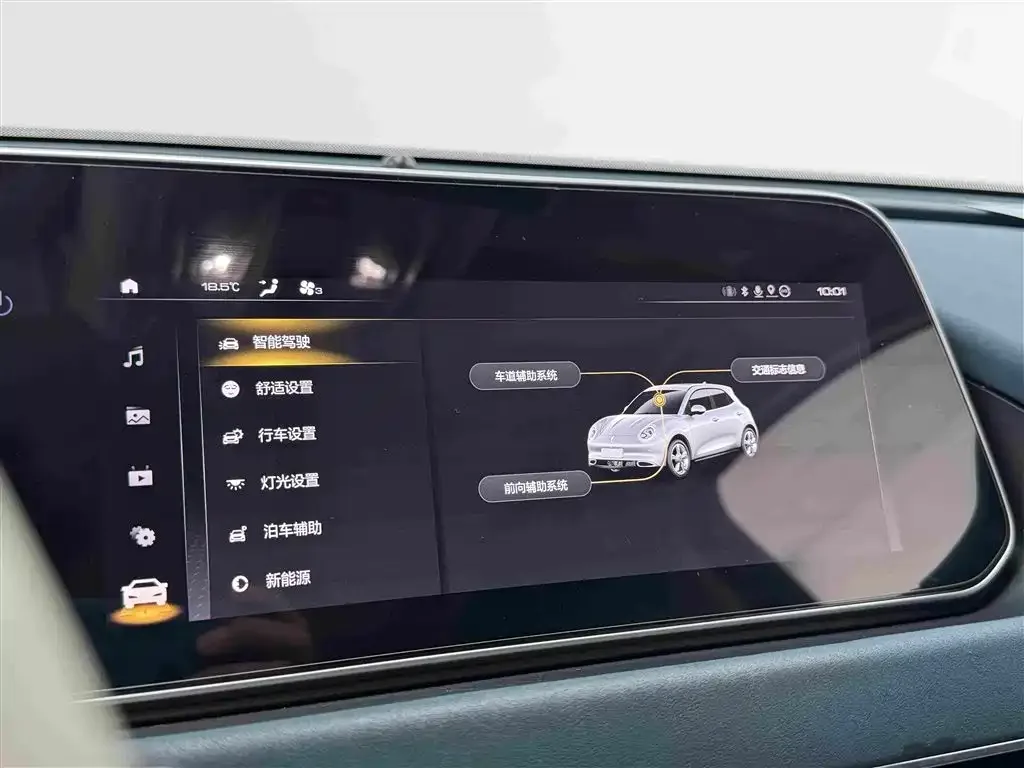 Ora Ora Good Cat 2023 401km Standard Range Luxury LFP — Фото автомобиля 14