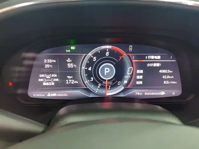 Cadillac CT5 — Фото автомобиля 11