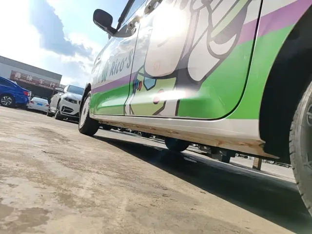Wuling Zhiguang NEV — Фото автомобиля 21