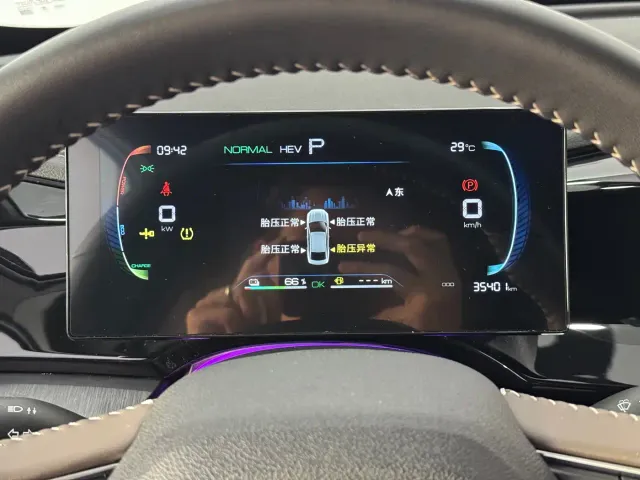 BYD Qin PLUS — Фото автомобиля 15