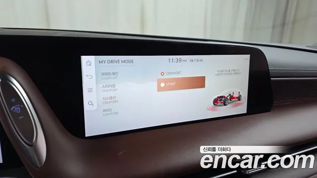 Genesis G90 Бензин 3.5 турбо AWD — Фото автомобиля 16