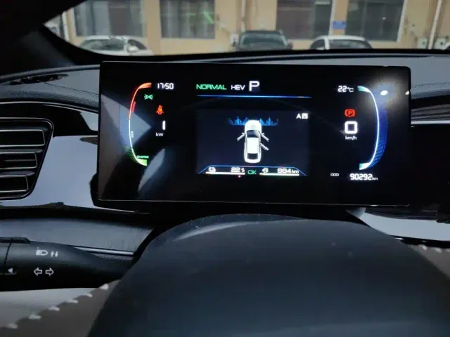 BYD Qin PLUS — Фото автомобиля 4